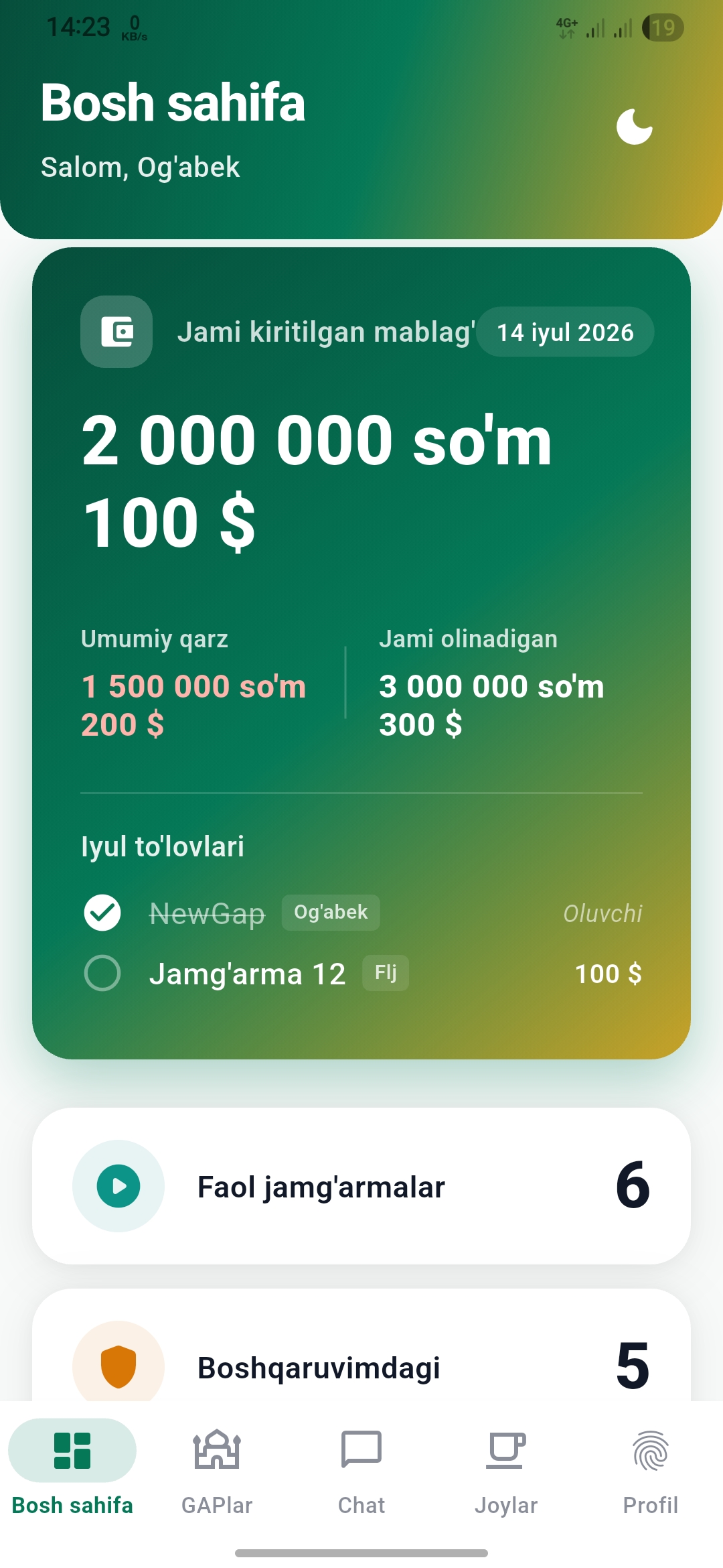 GAP app Bosh sahifa